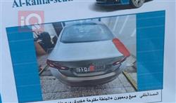 شێڤرۆلێت مالیبۆ